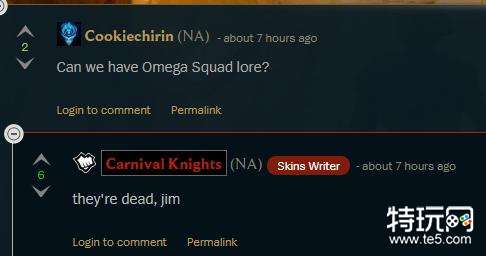 欧米伽小队成员牺牲视频,欧米伽小队被谁灭的