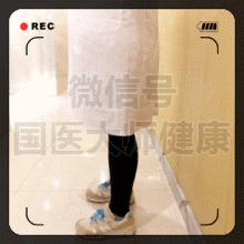 专家进行股骨头坏死康复指导,中医治疗陈旧性下肢血栓的专家