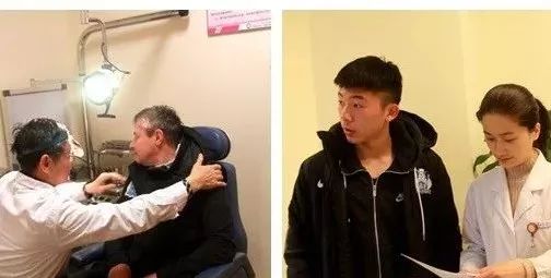 富力体检标准,富力体检表