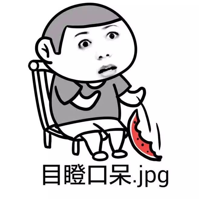 看着就很痛！广西一男孩竟将4.5厘米长缝衣针塞入*体下**…