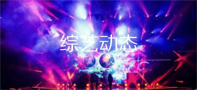 “脸探肖像”获数百万融资，嘻哈音乐节RollingLoud10月登陆香港