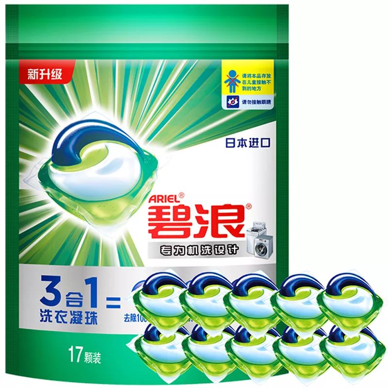 贵阳新春年货节,贵阳新年年货礼盒