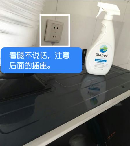 清洁工最强天团,史上最强清洁队