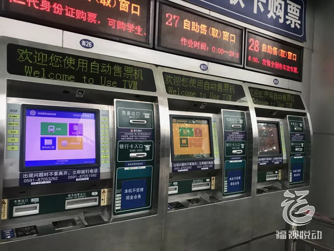 路途再拥堵也要回家过年,路途再遥远也要回家过年图片