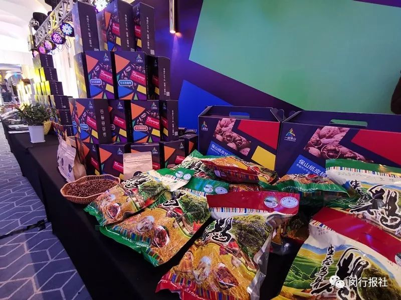 今天签约1亿元！云南咖啡、普洱、石斛……原产特色农产品可手机上抢购