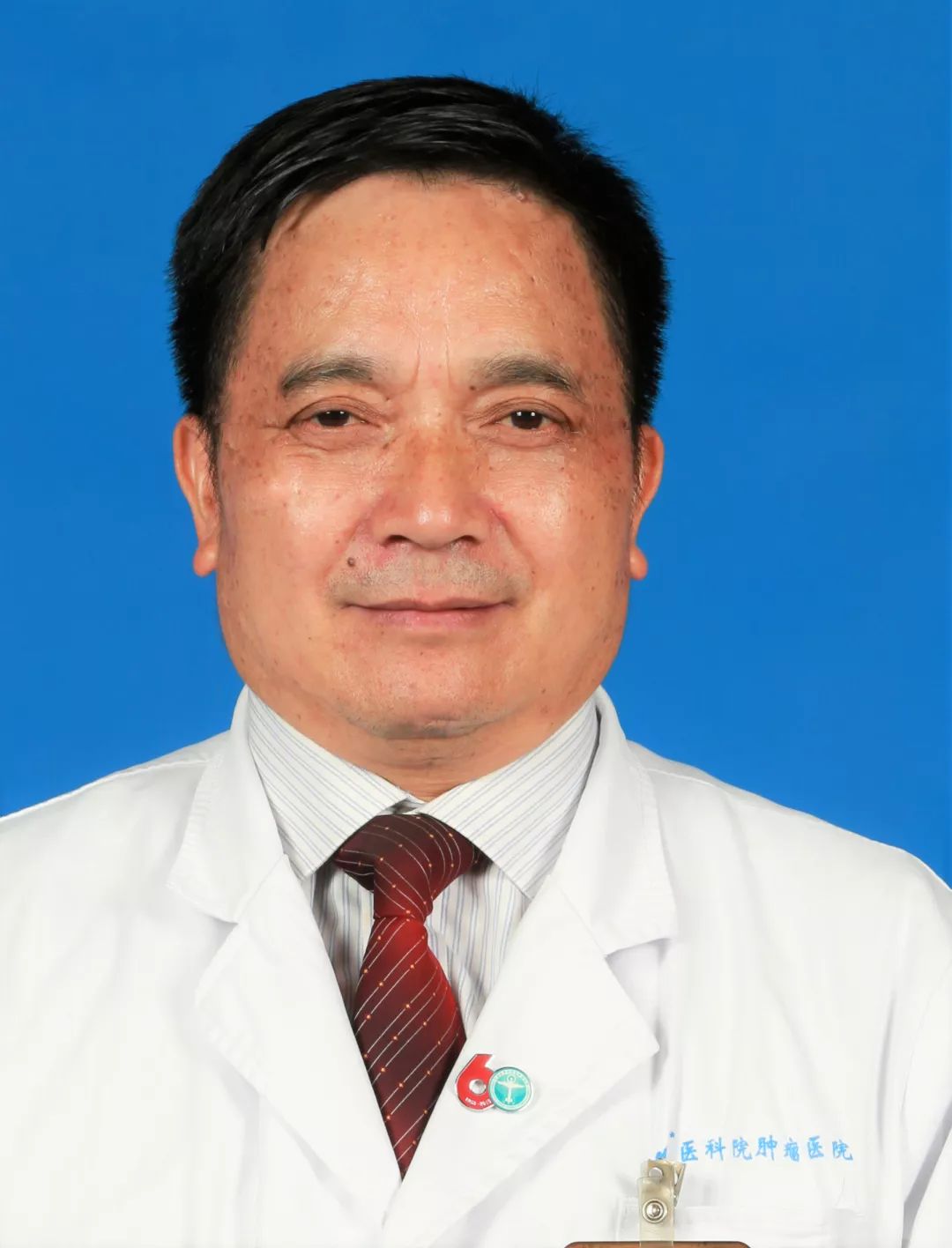 一号难求的知名专家要来南山免费义诊!记得提前预约~