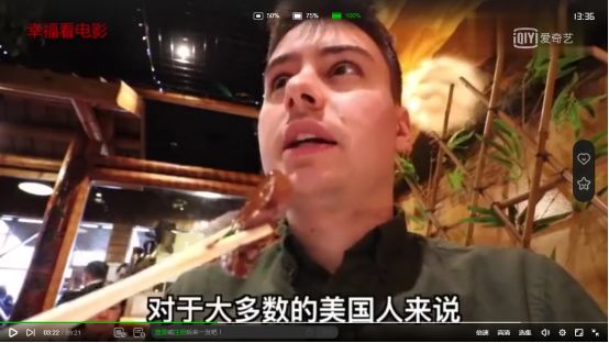 外国街头卖火爆的小吃,让外国人惊呆的中国小吃