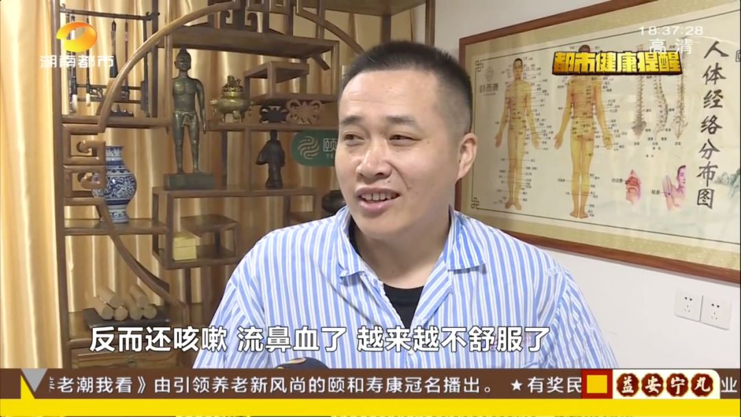 吃鹿茸和虫草对身体有什么好处,虫草与鹿茸哪个补身体更好