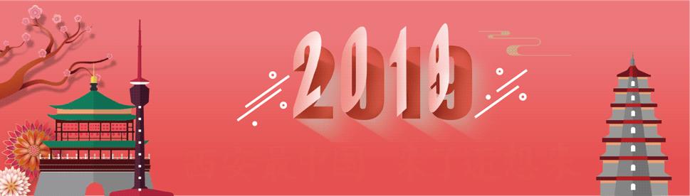 外贸进出口增速继续位居全省第一,外贸进出口同比增长