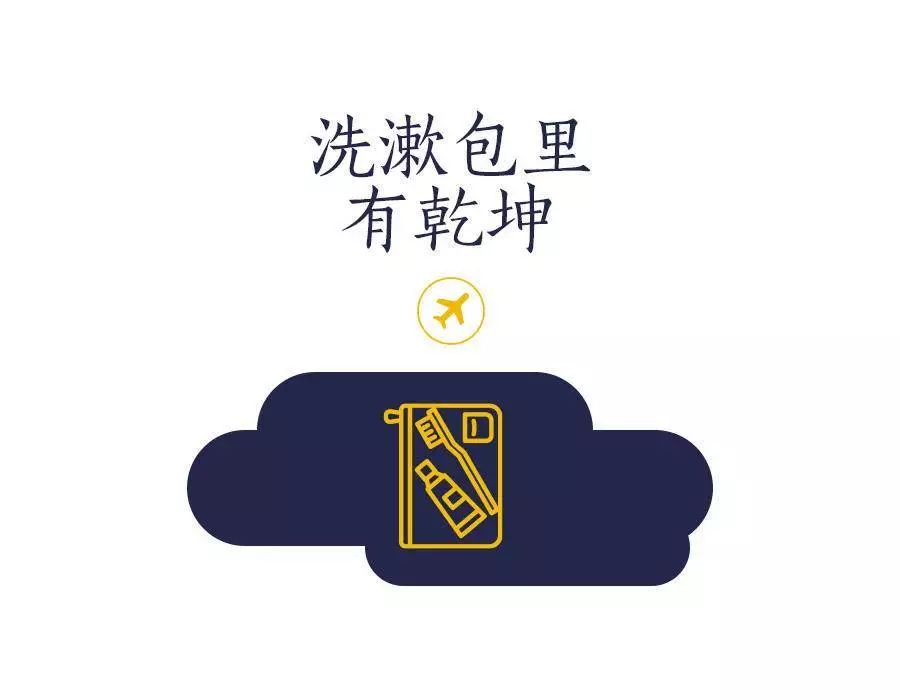 商务舱详细全面讲解,商务舱讲解视频