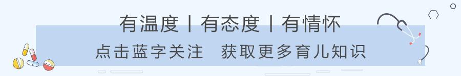 如何有效提醒小孩尿尿,识别婴儿小便的方法是