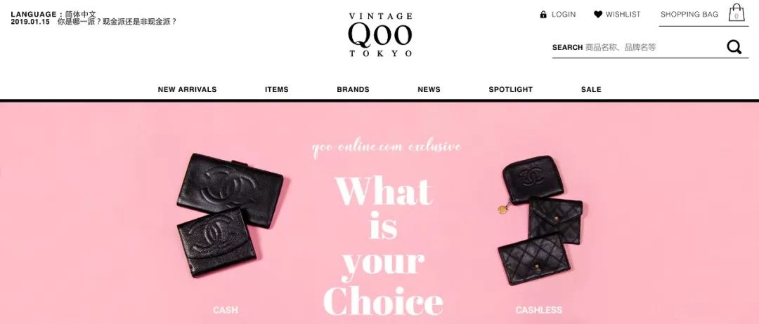 大牌包包省钱攻略,教你个买大牌包包省钱的路子