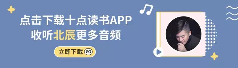 李商隐难以释怀的初恋,李商隐的爱情和相思