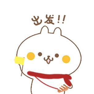 天津飞香港航班时刻表,天津直达香港高铁