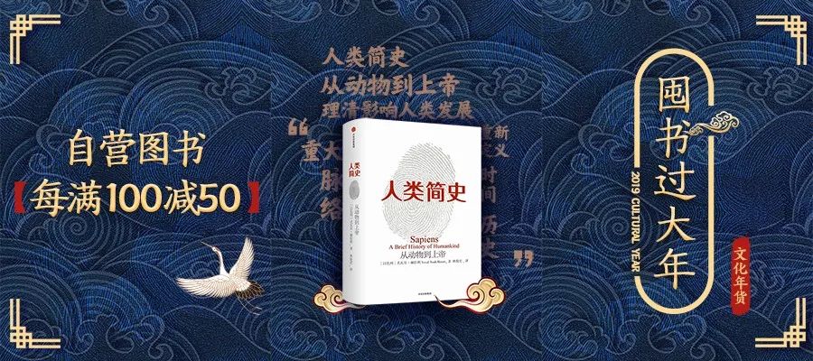 最新混改政策解读,推动混改最新消息