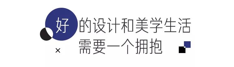 hug买手店直播,深圳hug买手店主营什么