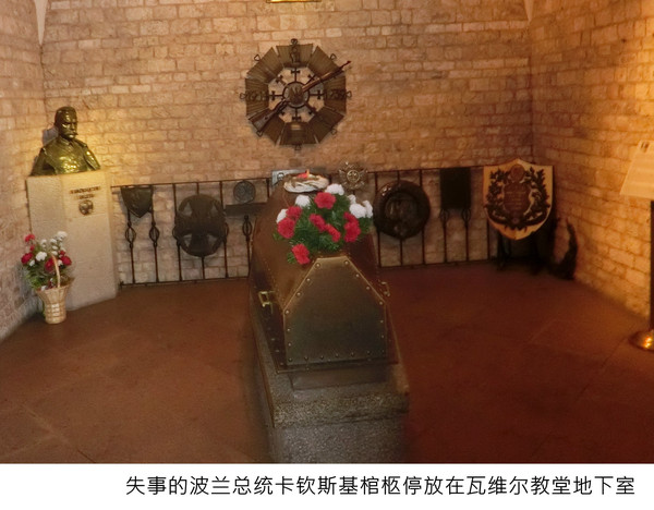 克拉科夫19世纪,克拉科夫中世纪风情