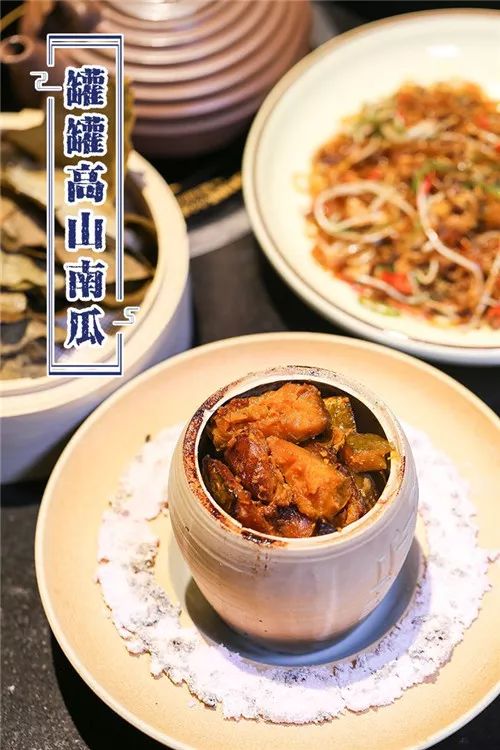 上桌、放火、砸罐罐……在长沙，吃饭皇帝大凭什么超“火”？文末狂砸现金券！