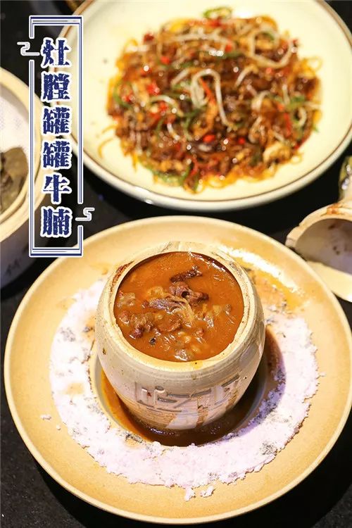 上桌、放火、砸罐罐……在长沙，吃饭皇帝大凭什么超“火”？文末狂砸现金券！