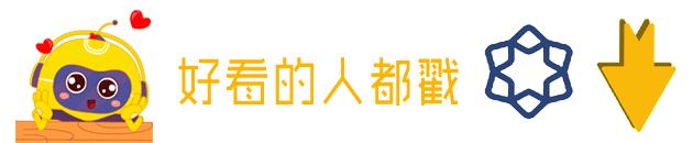 老公月薪四千老婆买包 (老公月薪4000买包)