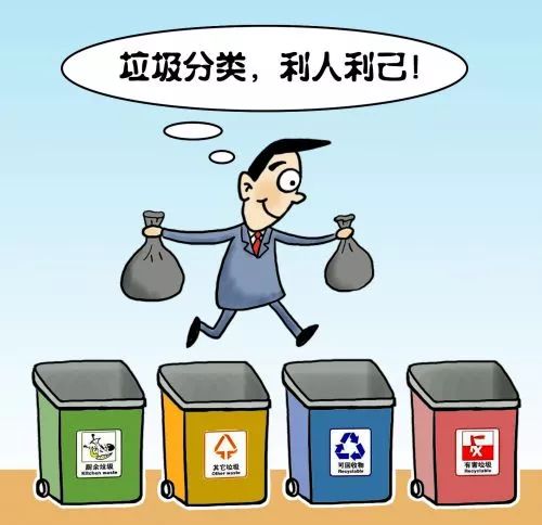 本溪市民医保卡丢了怎么办,18岁医保卡丢了去哪补卡