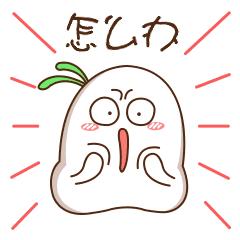 临近春节如何防范电信网络诈骗,关于防范电信网络诈骗的提醒