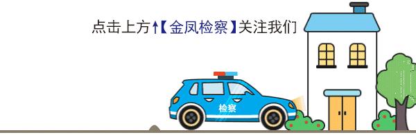 知否知否里面的管家,知否知否设的局