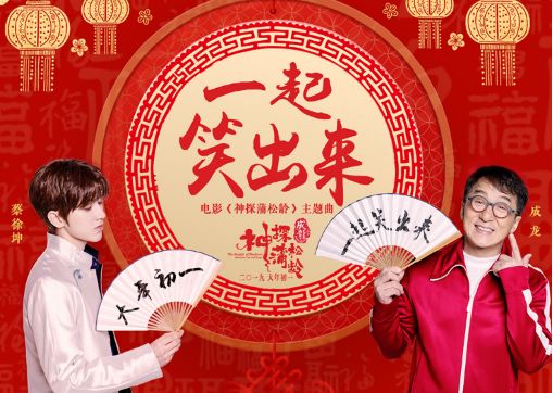 1月24日每天3分钟尽览天下事（春节期间郑州限行规则出炉/*花爆烟竹**郑州各县区全禁）