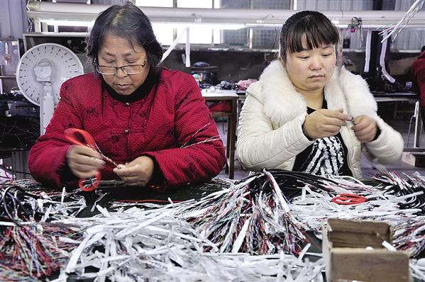 商水县化河乡:立下愚公志移走贫困山