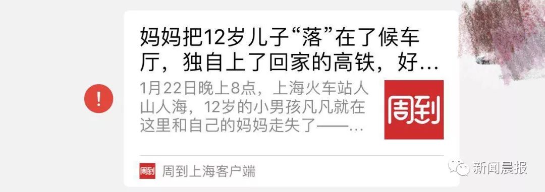 微信出现的bug被玩坏了,微信出现bug最新消息