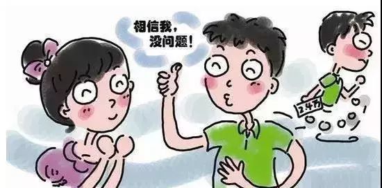 男子利用感情诈骗案例,一男子被骗510000元诈骗过程曝光