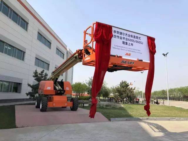 新型高空作业机械设备大全,高空作业平台设备品牌排行榜