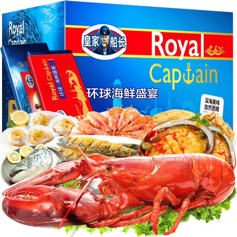 过年倒计时你家的年货备齐了吗,春节倒计时年货准备怎样了