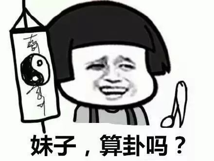 单身率高的十大行业,十大单身率最高的专业