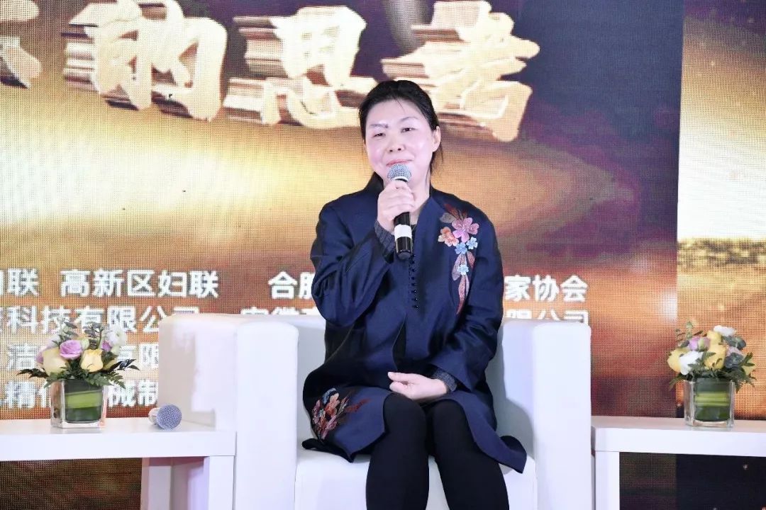 女企业家聚会,组织一次女企业家聚会