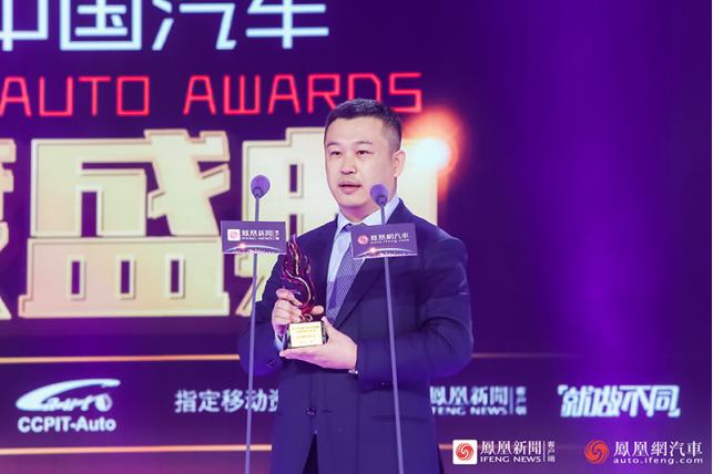 汽车年度盛典2019,2020年中国汽车风云盛典全回顾