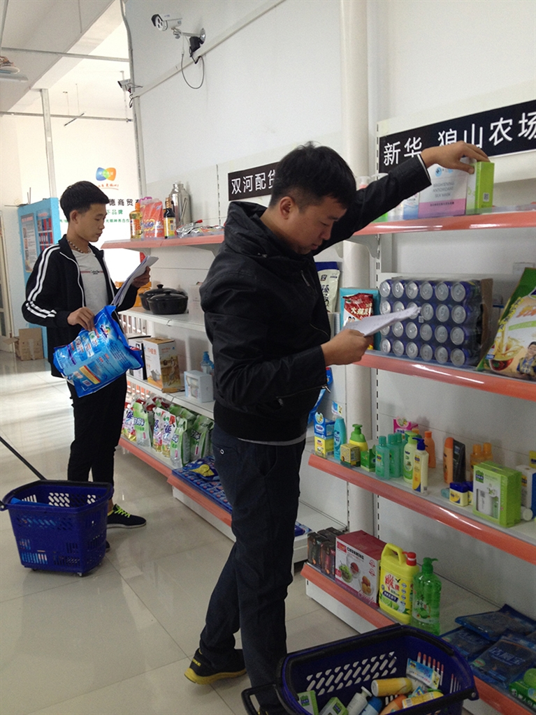 巴彦淖尔:电商产业跑出“加速度”