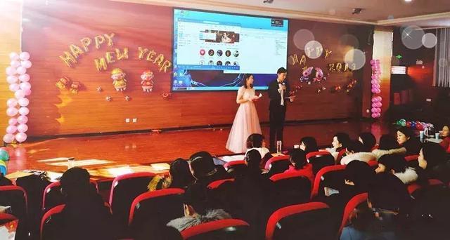 迎新晚会暨表彰大会主题,五一表彰大会文艺汇演