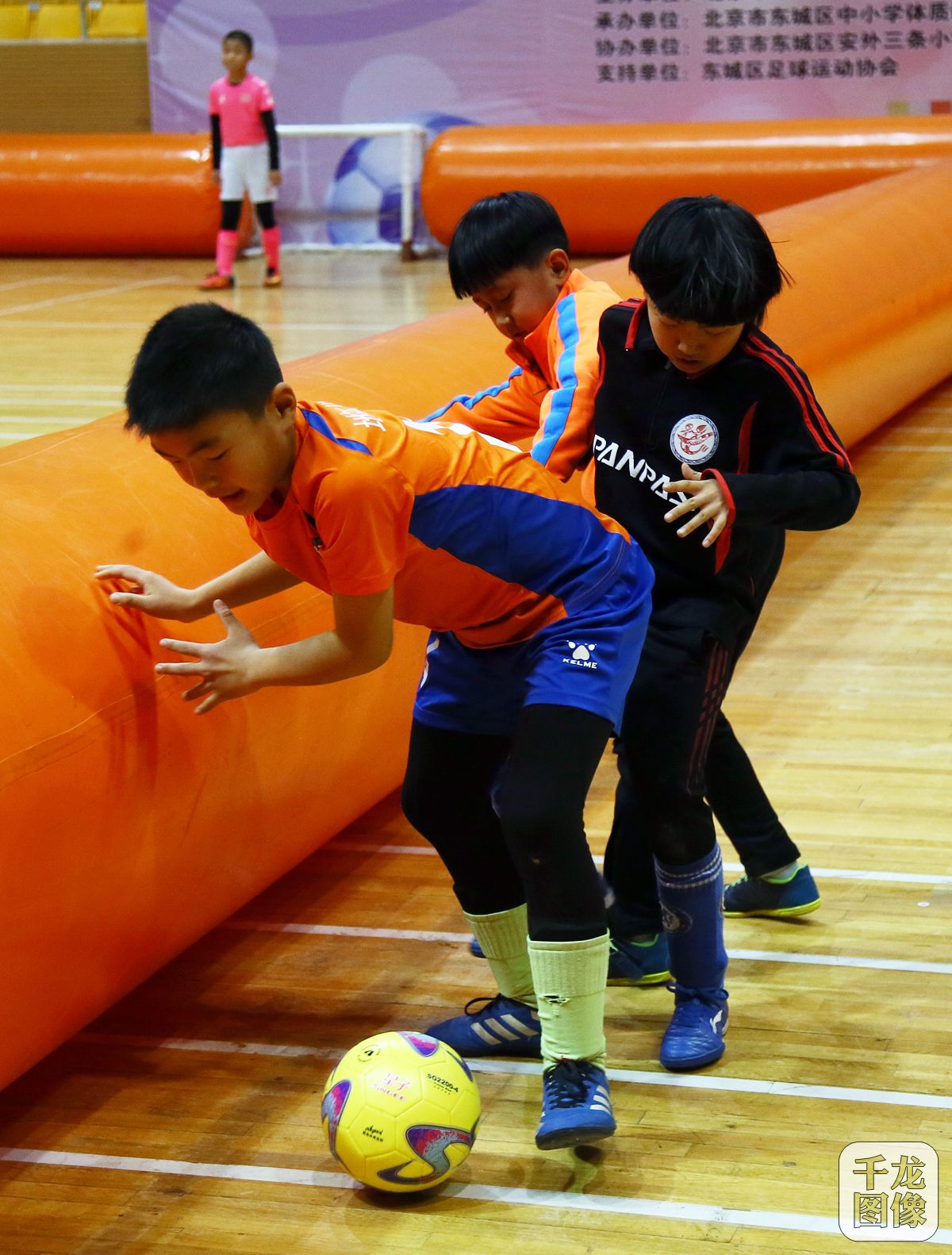 东城区第十一届快乐少年足球节,青少年足球联赛快乐启幕