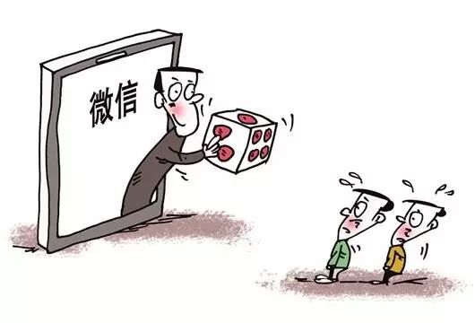 三地网警联动挽救了这名男子的性命