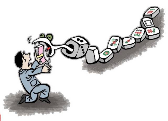 三地网警联动挽救了这名男子的性命