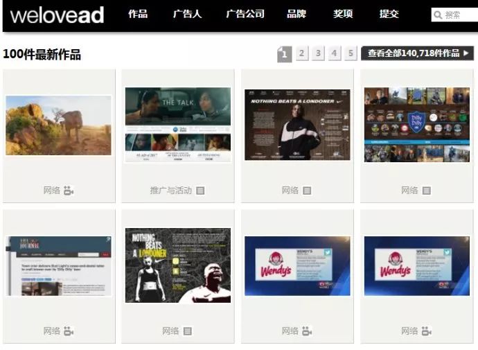 国外免费视频素材网站推荐,新人报道的素材可收藏