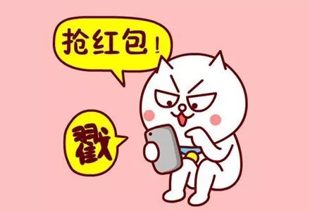 抢到的红包不能提现怎么办,红包提现为什么提不了现