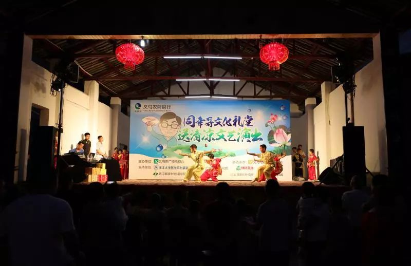 农商银行开门红播报,农商银行赢战首季开门红