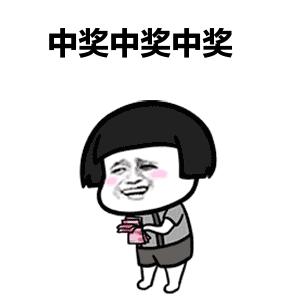 外省人如何游织金洞免费,织金洞半价游玩