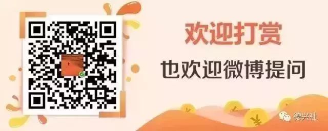 卡塔尔球队夺冠,前卡塔尔足球教练桑切斯