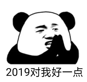 东荟城名店仓攻略值不值得去,东荟城必买的东西