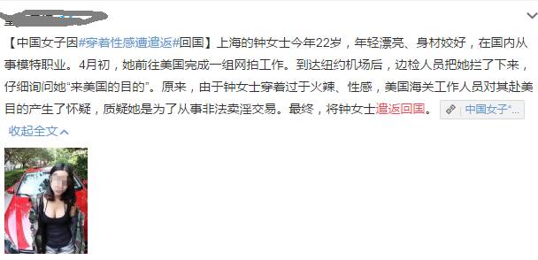 出国要不要准备一些手续,出国必知七大问题