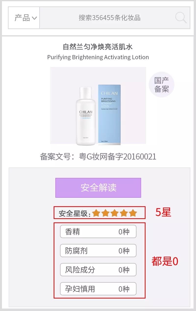 太撩了！日本大妈颜值比18岁少女还惊艳，神仙操作了解一下