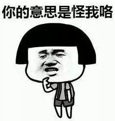 广东男女平均身高,广东全省男性平均身高